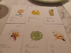 -théATRE 茶聚场(王府中環店)
