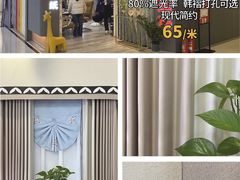 -闽龙广场
