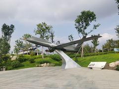 -成飞公园