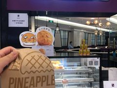 -太兴餐厅(东方广场分店)