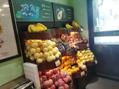 -鲜丰水果(番禺路店)