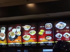 -魏家凉皮(西安秋林宏业商厦店)