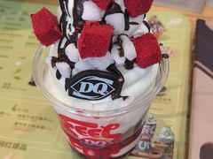 -DQ·蛋糕·冰淇淋(川沙东海岸店)