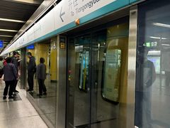 -知春路(地铁站)