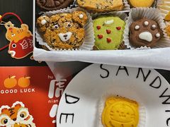 -玲婧胡同·生日蛋糕·餐厅(嘉里城店)