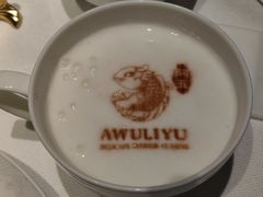 -阿五黄河大鲤鱼(英协路店)