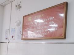 -金德利民快餐(山大路粮油食品店)
