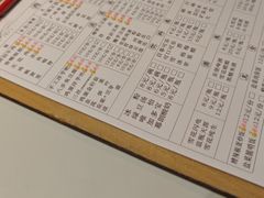 -一烙锅(友谊店)