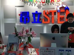 -斯坦星球AI编程·机器人科创·科学实验·信奥·思维·STEM·乐高·竞赛考级(长宁虹桥大融城荟聚中心)