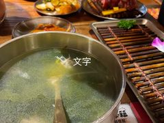 -西塔老太太泥炉烤肉(万柳华联店)