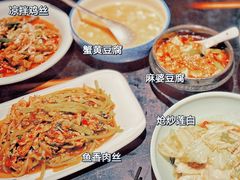 -陈麻婆豆腐总店