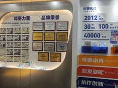 -百变天才机器人编程中心·信奥·无人机·科技特长生(金田广场店)
