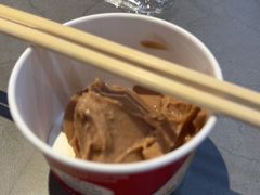 -集草轩·重庆麻辣烤鱼(西湖道店)