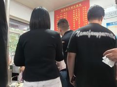 -和顺朝天锅(月河路店)