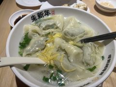 -朱新年·苏式汤团·面点(北寺塔店)