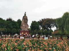 -屈原故里文化旅游区