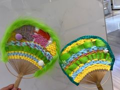 -中贸广场