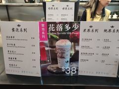 -香港蓮香樓(中環店)