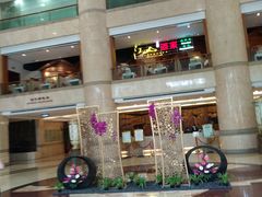 -亚洲国际大酒店