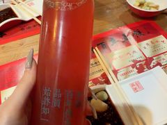 -新兴园饺子馆(北京百子湾店)