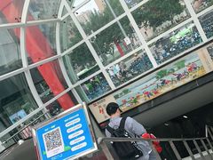 -体育场(地铁站)