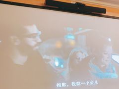 -富侨养生(康乾店)