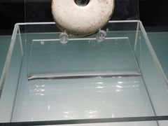 -辽宁省博物馆
