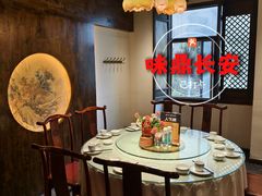 -味鼎长安·地道陕菜(凤城一路店)