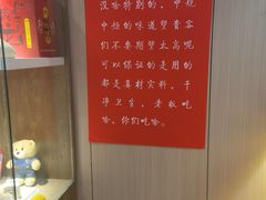 -小闺女儿肉龙(西湖道店)