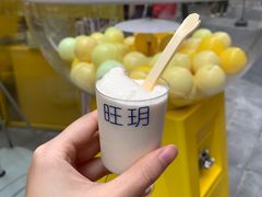 -美罗城
