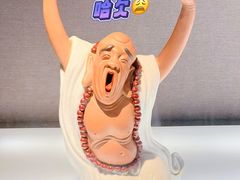 -景德镇中国陶瓷博物馆