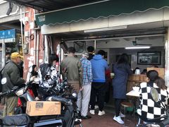 -海幢瑞芳饮食店
