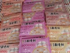 -北京稻香村(六里桥店)