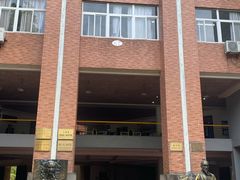 -浙江万里学院(钱湖校区)