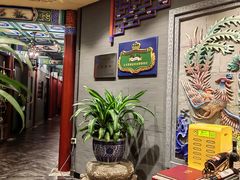 -羲和雅苑•北京烤鸭(平安国际金融中心店)