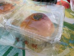 -鲍师傅糕点(西站店)