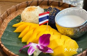Mango Sticky Rice with Cold-Infused Coconut Cream