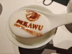 -阿五黄河大鲤鱼(英协路店)