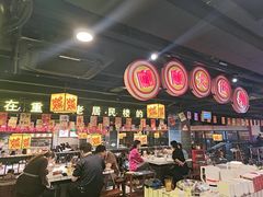 -龙湖重庆时代天街