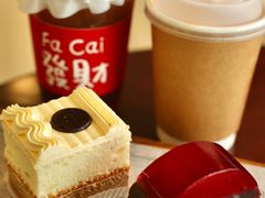 -蜂蝶来饼店(拱北总店)