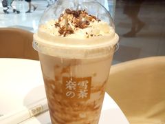 -奈雪的茶(东原悦荟店)
