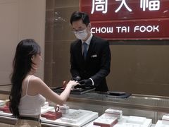 -香港ELEMENTS圆方