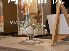 -赤火牛排(金狮广场店)
