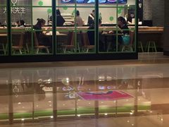 -大米先生(德思勤分店)
