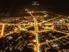 -特克斯八卦城