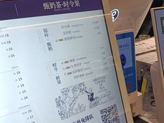 -蓉小乔·RONG COFFEE(春熙路店)