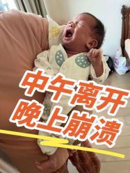 -新寰亚月子会所(金鸡湖凯宾店)