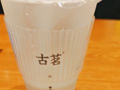 -古茗(东鼓道店)