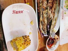 -木屋烧烤(惠阳华润小径湾店)