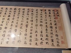 -江苏省美术馆(长江路新馆)